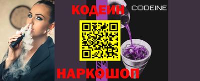 прущая мука Краснознаменск