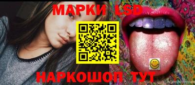 прущая мука Краснознаменск