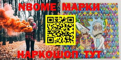 прущая мука Краснознаменск