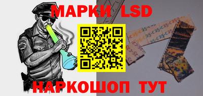 прущая мука Краснознаменск