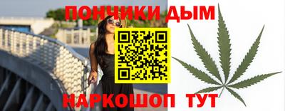 прущая мука Краснознаменск