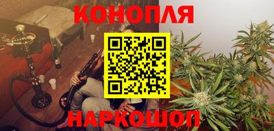соль курить ск Краснокаменск