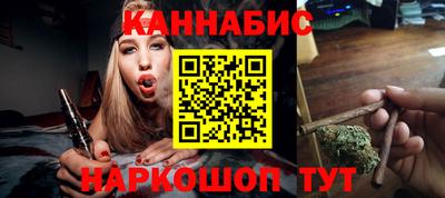 прущая мука Краснознаменск