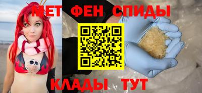 кокаин перу Краснодар