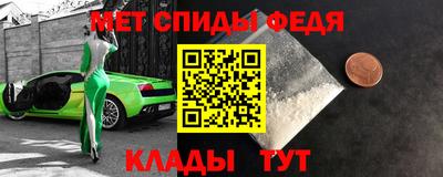 соль курить ск Краснокаменск