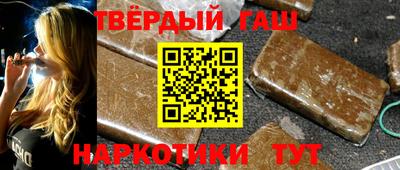 кокаин перу Краснодар
