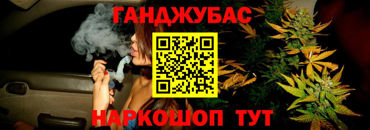 Каннабис планчик  Марихуана LSD WEED  Александров  Вход с VPN  МАРИХУАНА Amnesia 